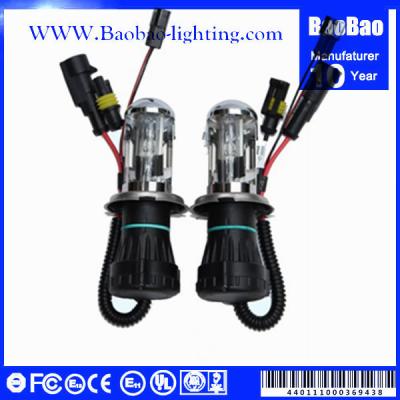 China H4-3 Bi-xenon Bulb for sale