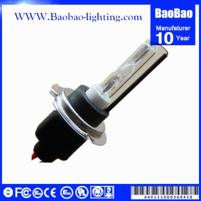 China H7 Mental base Bulb for sale