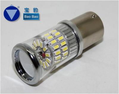 China BB-1156FW-SMD-48W for sale