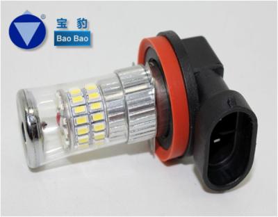 China BB-H11W-SMD-48W for sale