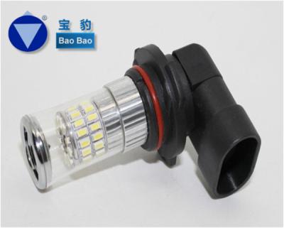 China BB-H10W-SMD-48W for sale