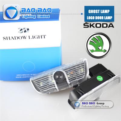 China SKODA--BB0405 Top Quality 2014 Newest LED LOGO LAMP Ghost Lamp for sale