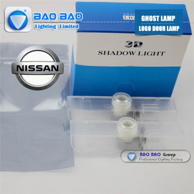 China Nissan--BB0408 Top Quality 2014 Newest LED LOGO LAMP Ghost Lamp for sale