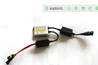 China HID Xenon Digital Slim Canbus Ballast Error Light Canceller & 12V 35 Watt for sale