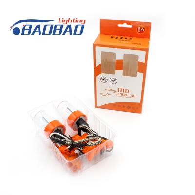 China 7GH Quick start 55W 12V 24V HID xenon bulb 5500k 6000k 8000k for sale