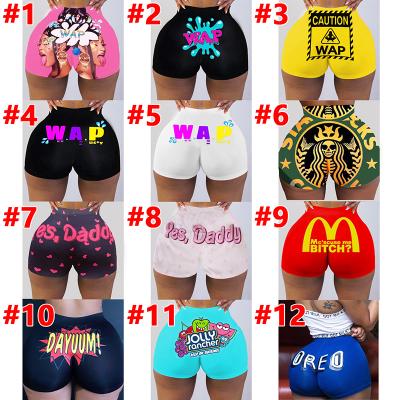 China Anti-wrinkle new style fashion snack shorts hot summer panty women shorts custom made plus size candy women snack shorts for sale