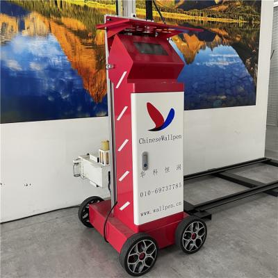 China Vertical surface for wall decoration and printer wall advertising style coupons portable wall printer machine price machine with wheel system for sale