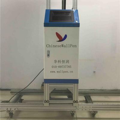 China Vertical surface for wall decoration and advertisement popular hot selling printer on the wall verticle wall printer vertical wall printer for sale