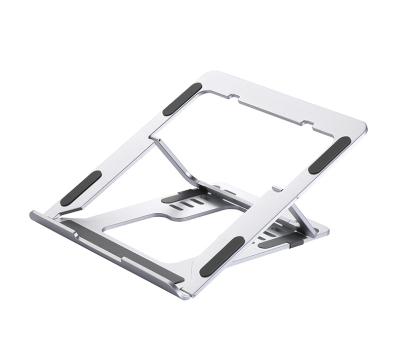 China Adjustable Height (Height) 6 Degree Angle Adjustable Laptop Stand Portable Stand for sale