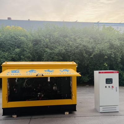 China 20KVA 30KVA rain cover generator setWith low oil consumption ATS pure copper brushless 2400*1530*2000 factory general power supply for sale