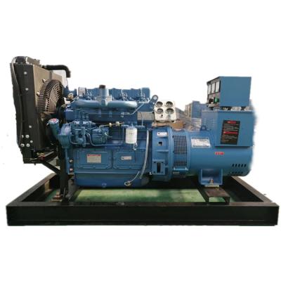 China Factory Hot Sale Cheap Price 50KW 90A 1500RPM Stamping Industrial Generator Set for sale