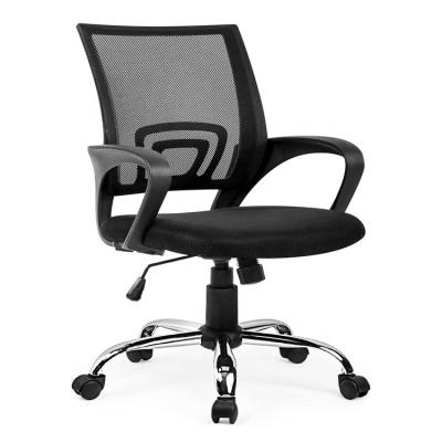 China Adjustable Height Ergonomic Swivel Mesh Office Desk Chair (Height) for sale