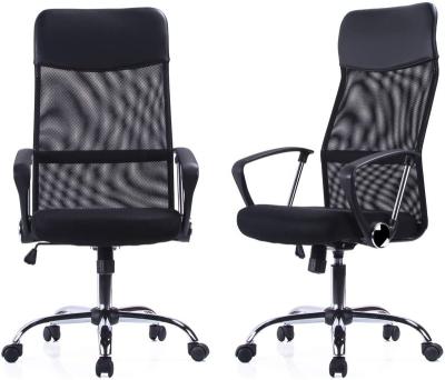 China Adjustable PU Mesh Black Executive Office Chair Leather Office Chair (Height) Swivel Adjustable High Back Height for sale