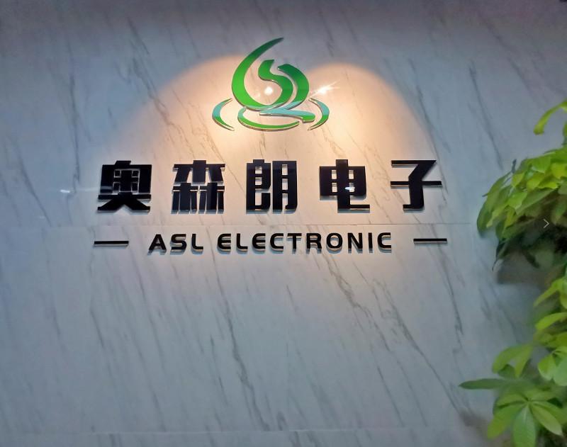 確認済みの中国サプライヤー - Shenzhen ASL Electronic Technology CO,Ltd