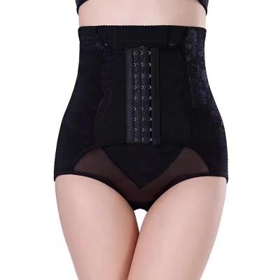 China Female Waist Underwear Breathable Safeguard Belly High Cost Hip Lift Tight Fit Body Shaping Postpartum Diet for sale