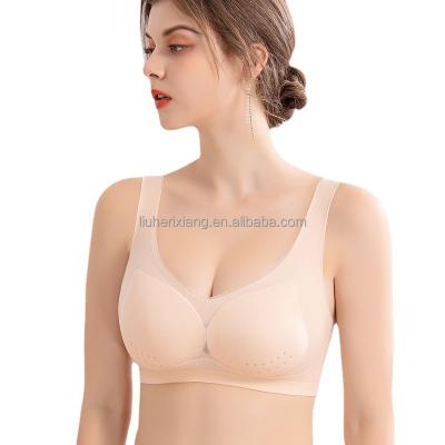 China New hole QUICK DRY breathable super thin ice silk underwear cup traceless no underwire gather comfortable nude women bra for sale