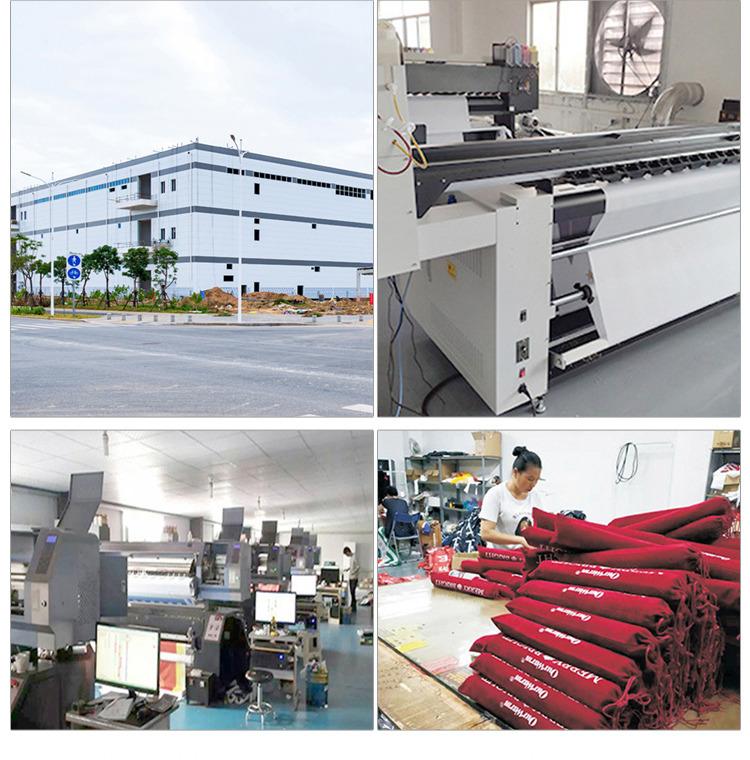 Verified China supplier - Dexing Morefun Industry And Commerce Co., Ltd.