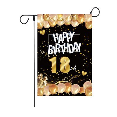 China Celebrate Happy Birthday Garden Flag Polyester Fabric Manufacturer Wholesale Price Party Household Decoration Customizable Banner for sale