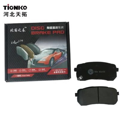 China Low Dust Brake Pad TIONKO D1302-8418 / 58302-3JA00 D11239 Auto Parts For Kia Carnival / Hyundai Veracruz for sale