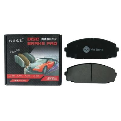 China Low Dust OEM 04465-25040 Brake System Auto Parts Front Axle Ceramic Brake Pads D1344-8455 for sale