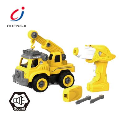 China Plastic RC model Educational construction toy car set kit toy truck rc cranes toys for sale