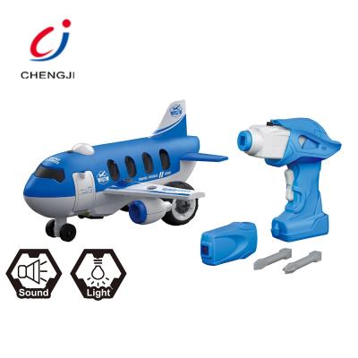 China RC Model Kids New Design Airplanes Plastic Remote Control Disassembled Diy Airplane for sale