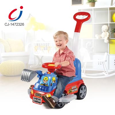 China Ride On Toy High Quality Indoor Children Plastic Ride On Toys, Engineering Cartoon Kid Ride On Car Excavator for sale