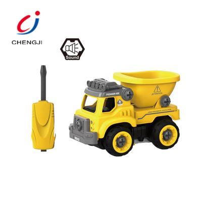 China Building Toy Cheap Dump Sand Truck Toy Car DIY House , Assembled Rubbing Truck Disassemble DIY Car for sale