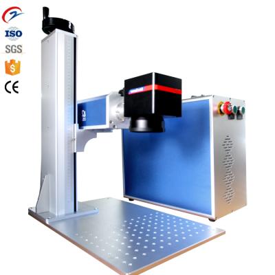 China laser marking 50w color laser marking machine for metal sheet laser marking machine price for sale