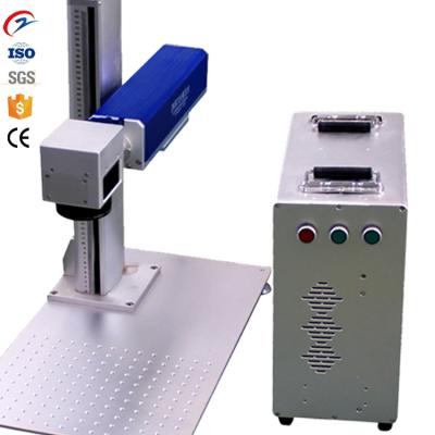 China Laser Marking Mopa Laser Marking Machine Bottle Mark Mopa Color Fiber Laser Engraving Machine For Metal for sale