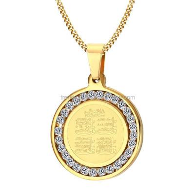 China Fashion religious gold plated 316lstainless steel kursi custom ayatal pendant with crystal around for sale