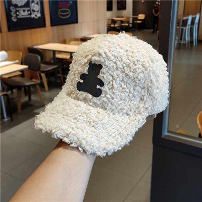 China breathable & Wholesale high quality waterproof plush bear reflective baseball cap fashion men's and women's baseball cap custom animal pattern dad hat for sale