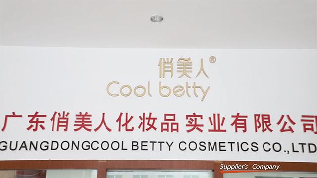 Verified China supplier - Guangdong Cool Betty Cosmetics Co., Ltd.