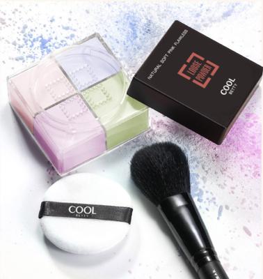 China Whitening Super Waterproof 4 Color Oil-control Setting Powder Loose Powder High Quality Without Filler for sale