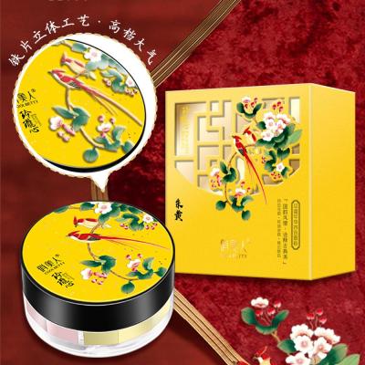 China Whitening Exquisite Beauty 4 Color Scheme Powder Long Lasting Oil-control Loose Powder for sale