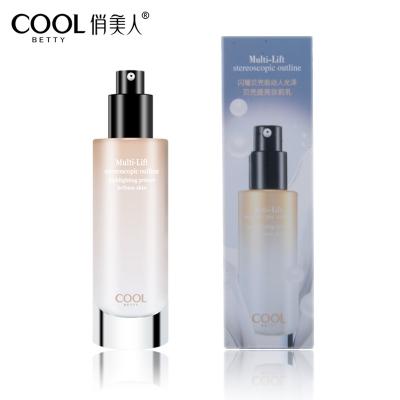 China Shell Brightening Makeup Primer Natural Waterproof High Quality Repair Moisturizing Primer Makeup for sale