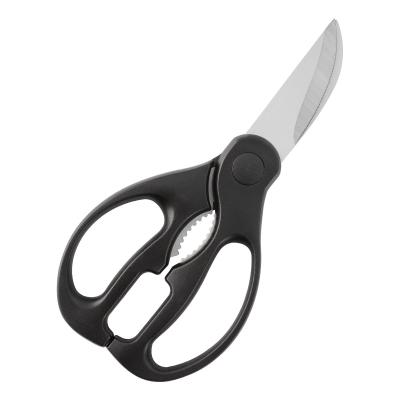 China Universal Kitchen Vegetable Scissors Stainless Steel Supply Kitchen Scissors Tool Meat BBQ Purpose Shear Tool for Vegetable Meat BBQ Tool Scissors Kitchen Supply for sale