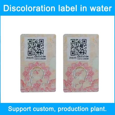 China ODM Anti Vervalst de Veiligheidsetiket van het Sticker Waterdicht Zelfklevend QR Code Te koop