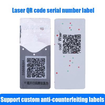 China Custom Security Stickers with Personalized Text Logo and Serial Numbers for Enhanced Protection for sale