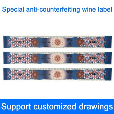 China Full Color Decorated Vinyl Paper Sticker for Wine Bottle Labels Waterproof and Durable for sale