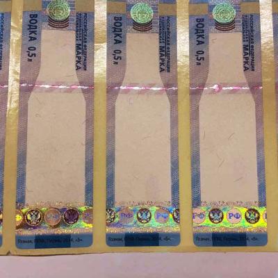 China Advanced Holographic Tax Stamps With Anti Counterfeiting Technology for sale