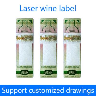 China Customizable And Counterfeit Proof Tax Stamps For Secure Industrial Applications for sale