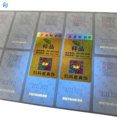 China Square QR Code Label with Adhesive Normal 100000 Pieces for sale