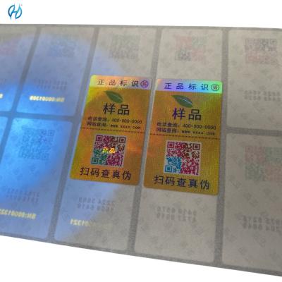 China Customizable Waterproof Laser Anti Counterfeit Label with Holographic and Normal Adhesive for sale