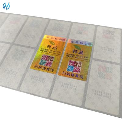 China Square QR Code Label Product Durability Waterproof Die Cut Individual Sheet Or Die Cut for sale