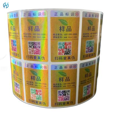 China Waterproof Hologram Qr Code Sticker Security Hologram Label for and Compatibility Compatible With Most QR Code Readers for sale