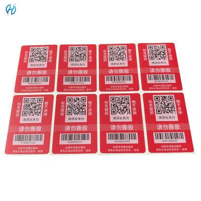 China Offset CMY Printing Cigarette Labels QR Code Stickers Gold / Silver Hot Stamping for sale