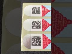 Customized Tax Stamp Duty Security Paper Adhesive Holographic Design for Wine Use