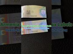 Holographic security stamping fluorescent microprint security label