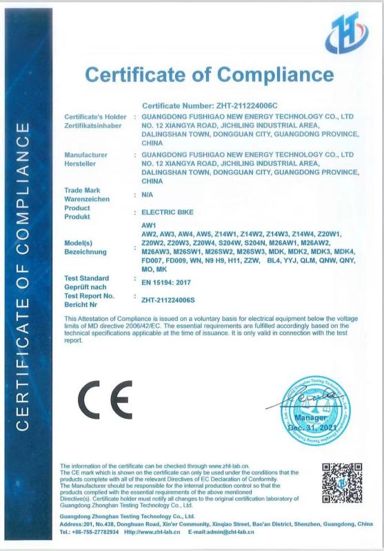 Certificate of Compliance - GUANGDONG EV NEW ENERGY CO.,LTD